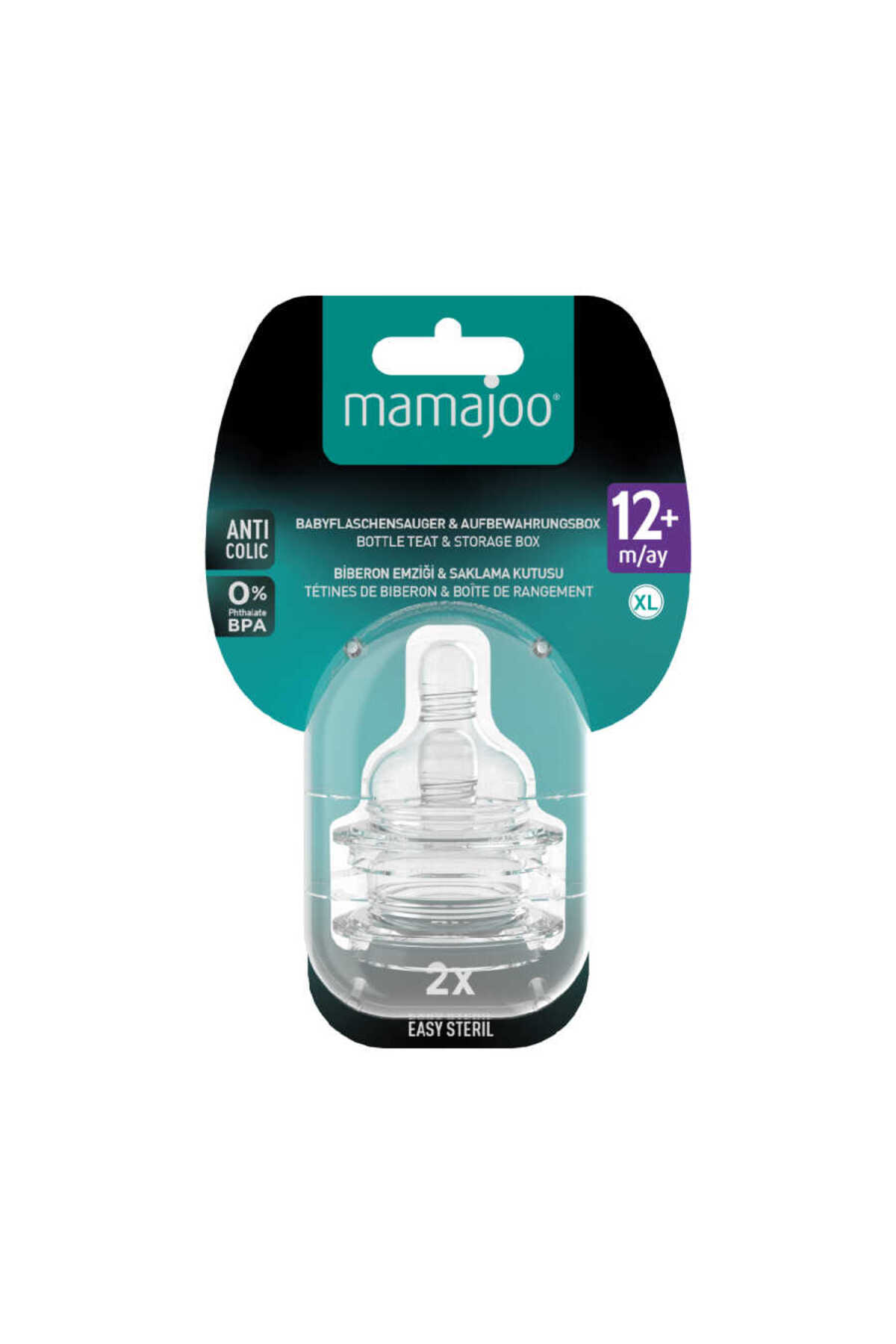 Mamajoo Antikolik Biberon Emziği Seti 12 Ay+ | Yoğun Akışlı, İkili - Saklama Kabı Hediyeli fotoğrafı 7 (önizleme)