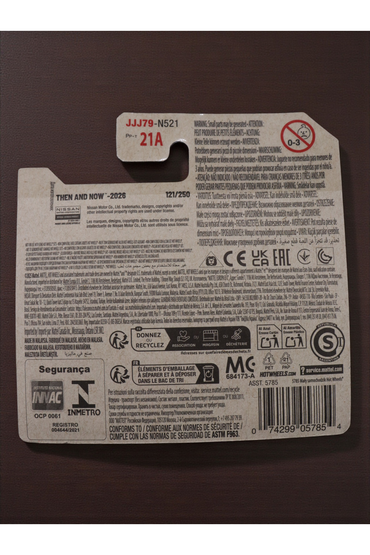 HOT WHEELS 2023 Nissan Z - JJJ79 (1/64) fotoğrafı 4 (önizleme)