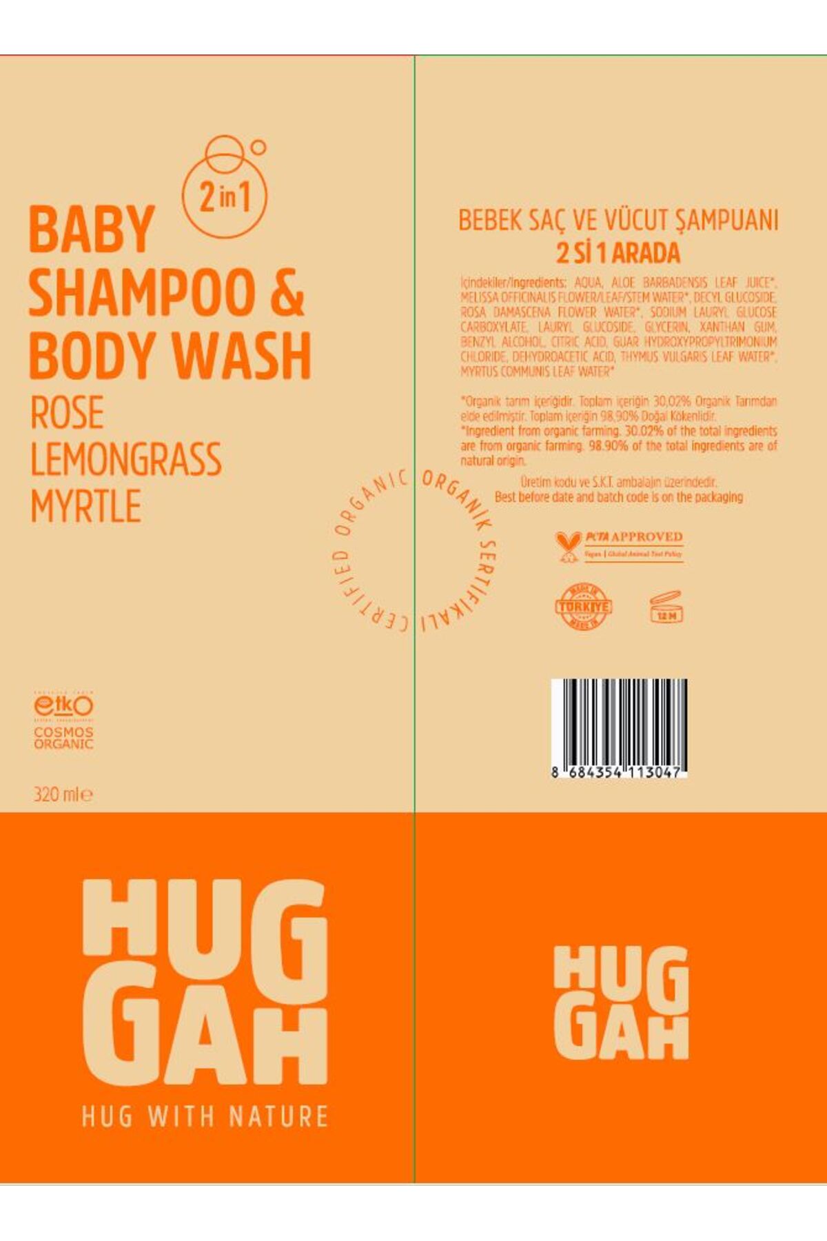 Huggah Organik Anne & Bebek Bakım Seti (Bebek Şampuanı 320 ml + Pişik Kremi 100 ml) fotoğrafı 7 (önizleme)