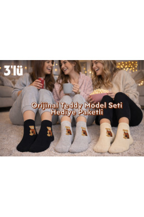 Perili Çorap 3'lü Teddy Bear Ayıcık Desenli Çorap Pamuklu-Hediye Paketli
