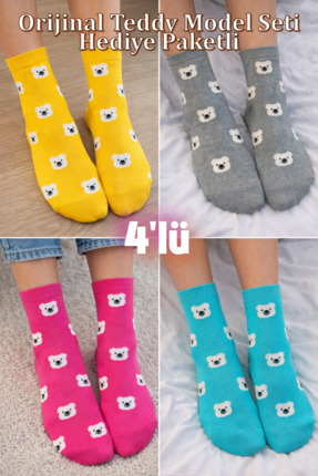 Perili Çorap 4'lü Teddy Bear Ayıcık Desenli Çorap Pamuk-Hediye Paketli