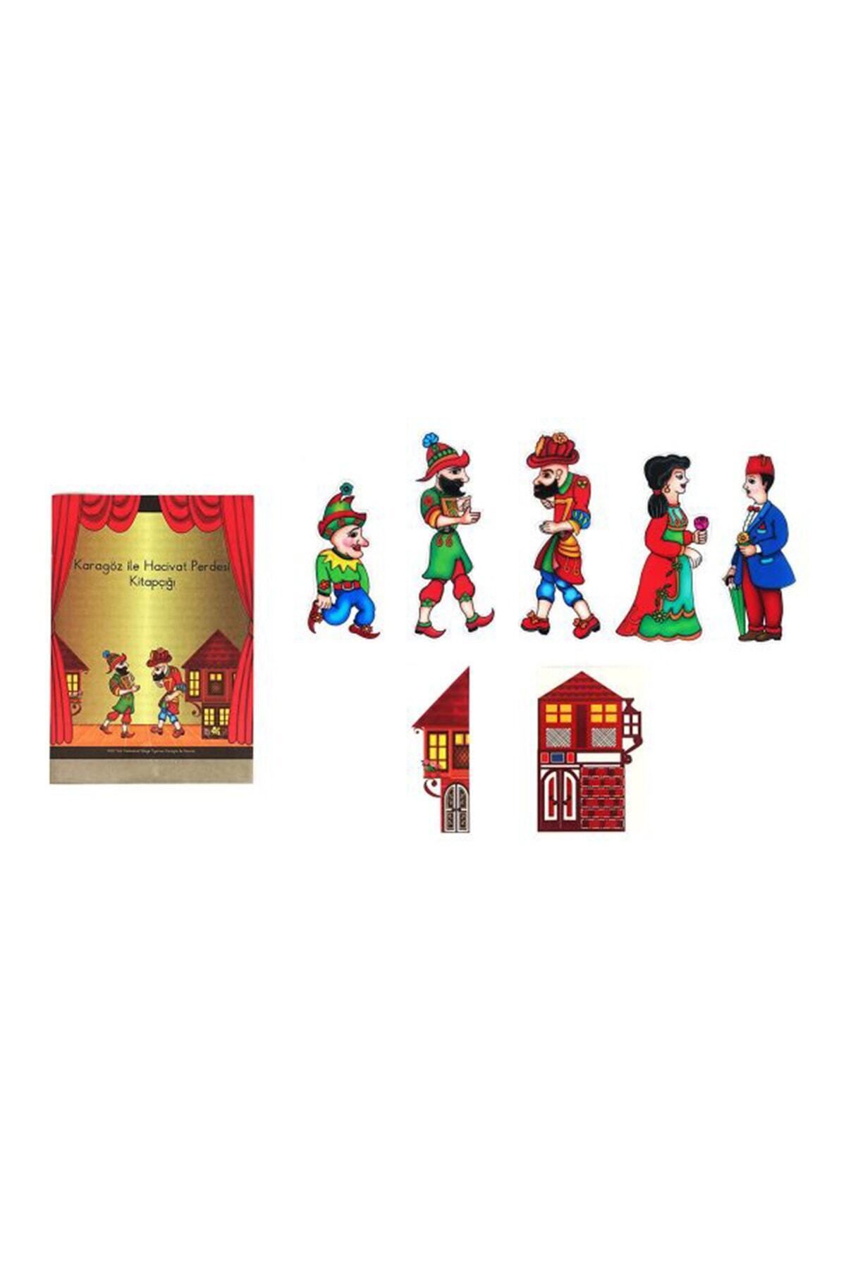 Genel Markalar Karagöz Ile Hacivat Oyun Perdesi 37.6x27.2 cm fotoğrafı 2 (önizleme)