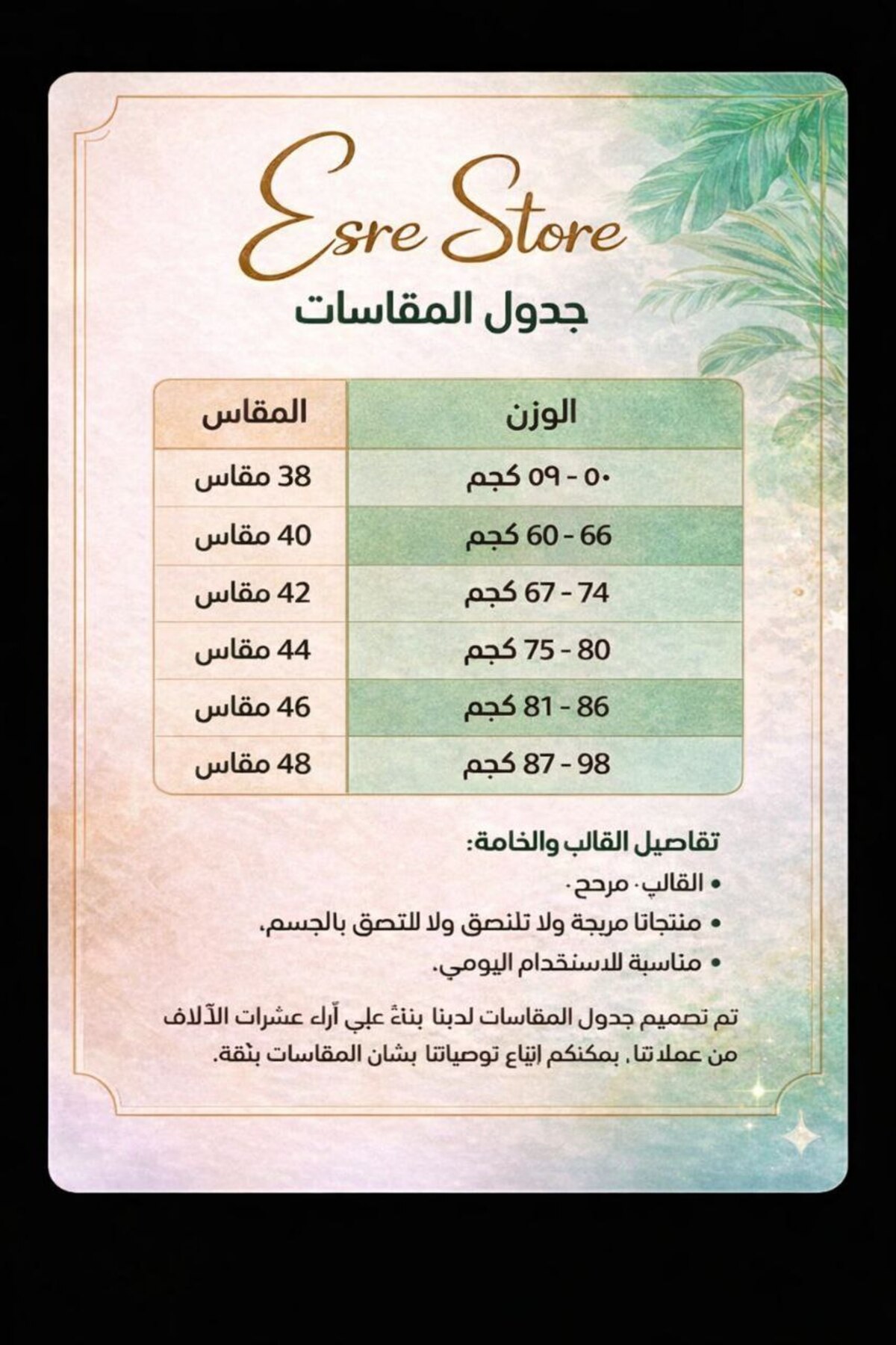 Esre Store  4439 - Kemerli Tesettür Kaban Taş - Görsel 4