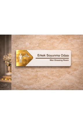 hibiscus Erkek Soyunma Odası Oda Kapı İsimliği Yönlendirme Tabelası Levhası K...
