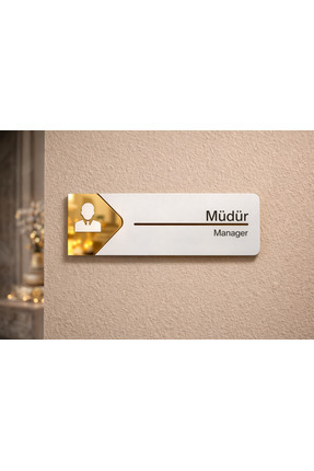 hibiscus Müdür Oda Kapı İsimliği Yönlendirme Tabelası Levhası Kişiselleştiril...