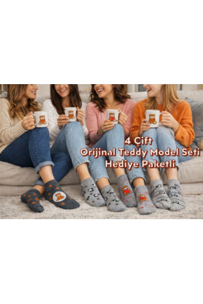 Perili Çorap 4'lü Teddy Desenli Çorap Kadın %100 Pamuk-Hediye Paketli