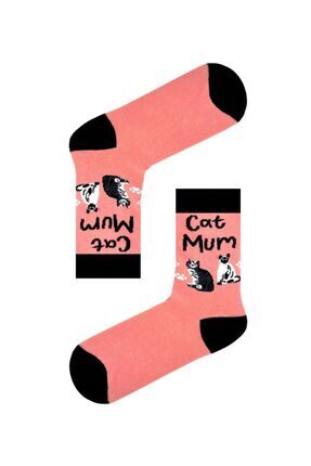 MODA Cat Mum Yazılı Renkli Soket Çorap