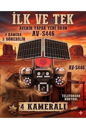 Avenir S446 4 Kameralı | 3 Motorlu PTZ + 1 Sabit Kamera | Solar | Telefon Kon...