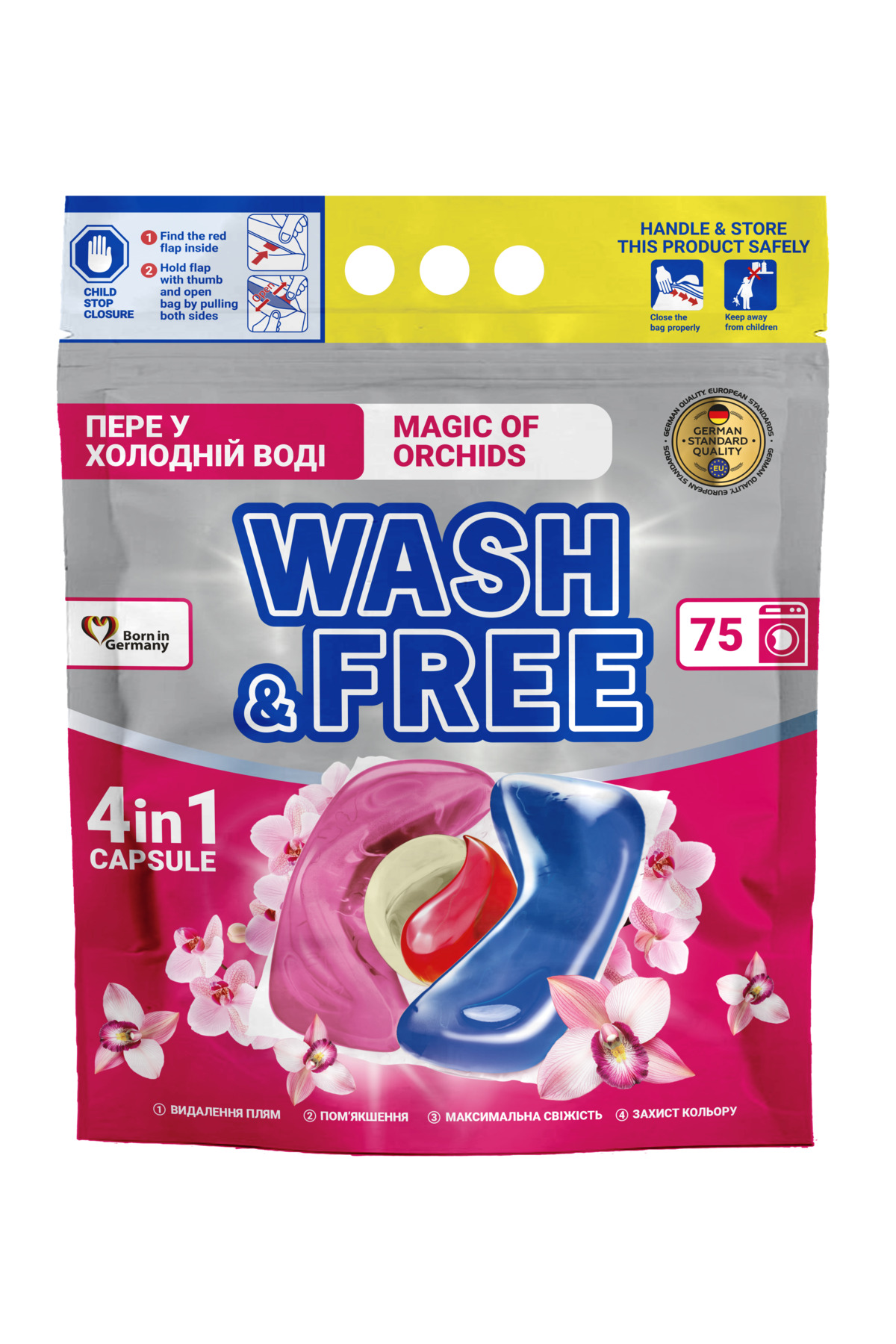 Wash & Free Κάψουλες απορρυπαντικού πλυντηρίου Magic of Orchid – 75 κάψουλες