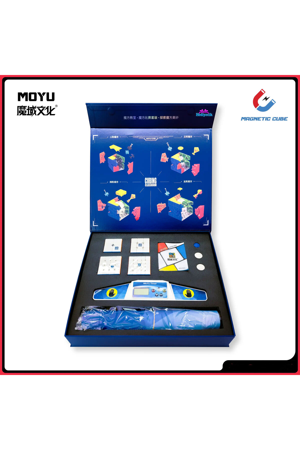 m.i.n yogibo2点セット 20251229 hediyecik Moyu Meilong Mıknatıslı Manyetik Zeka Küpü Seti 2x2 3x3