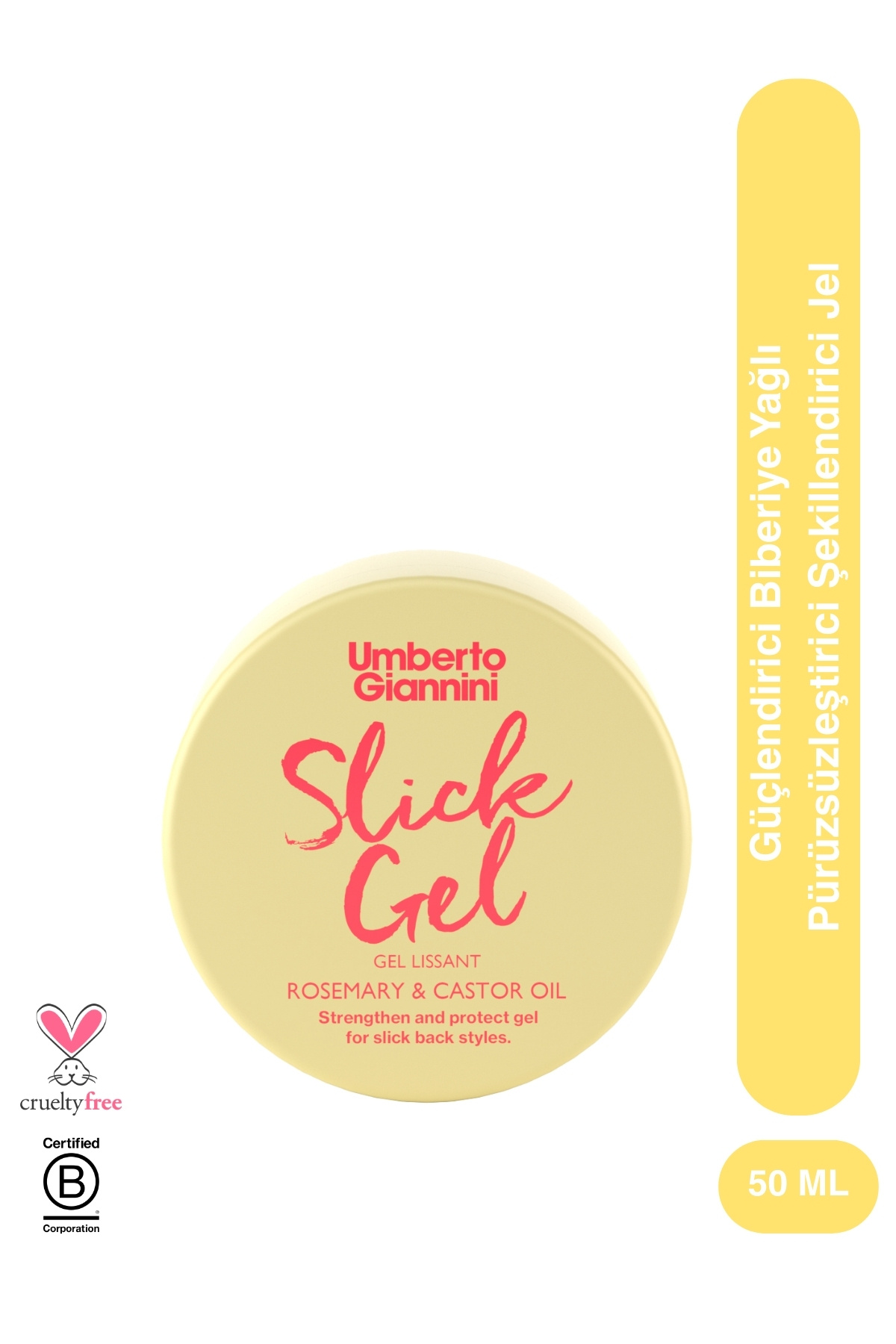 Umberto Giannini فرهای قوی - ژل موی روغن رزماری و کرچک برای ظاهری صاف — 5060472673220