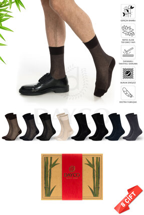DAYCO Premium Bambu Yazlık Soket Çorap Kraft Kutulu 8li Karışık Paket