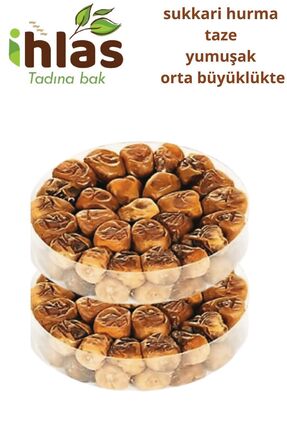 İhlas Medine Yaş Hurma 2x500g Sukkeri Doğal Yumuşak Tabak Hurması Ramazan İftar