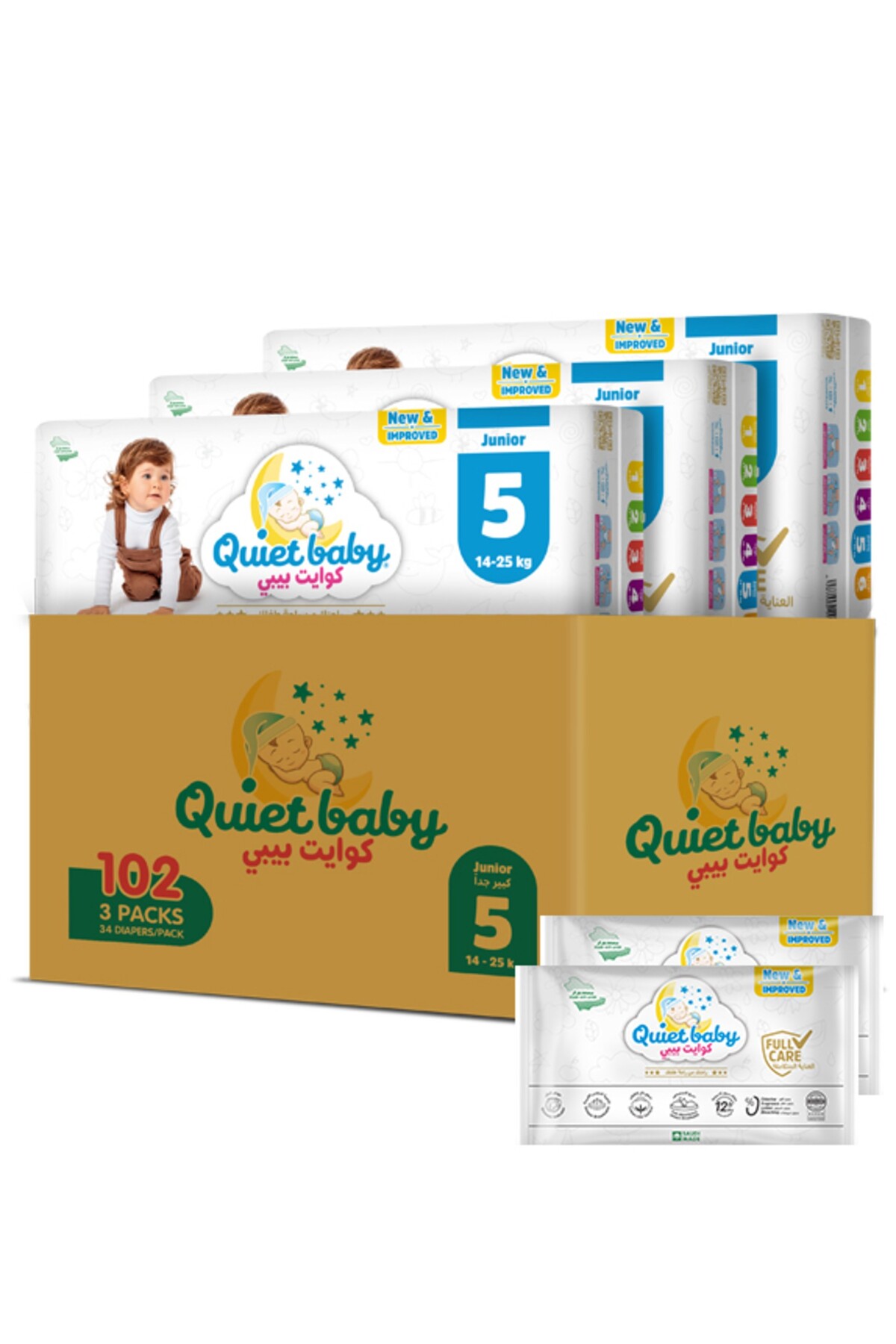 Quiet baby حفاضات مقاس 5 للأطفال من 14 إلى 25 كجم، علبة توفير كبيرة، 102 حفاض...
