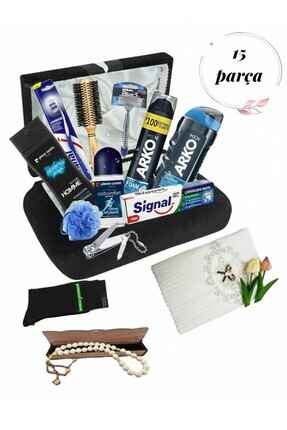 Famels Erkek Bakım Seti - Damat Çeyiz Sandık - Nişan Bohça Seti- Çeyiz Ürünle...
