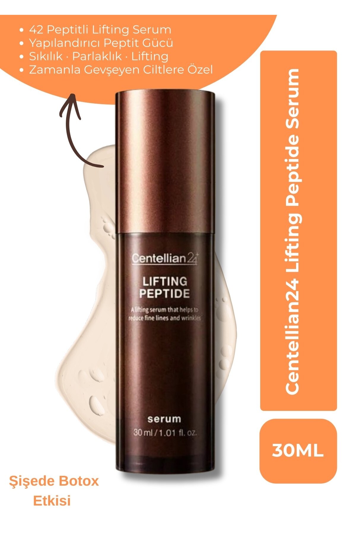 Centellian 24 Lifting Peptide Serum 30ml (42 farklı çeşit peptit içeren yaşlanma karşıtı bakım serumu) — LiftingPeptideSerum