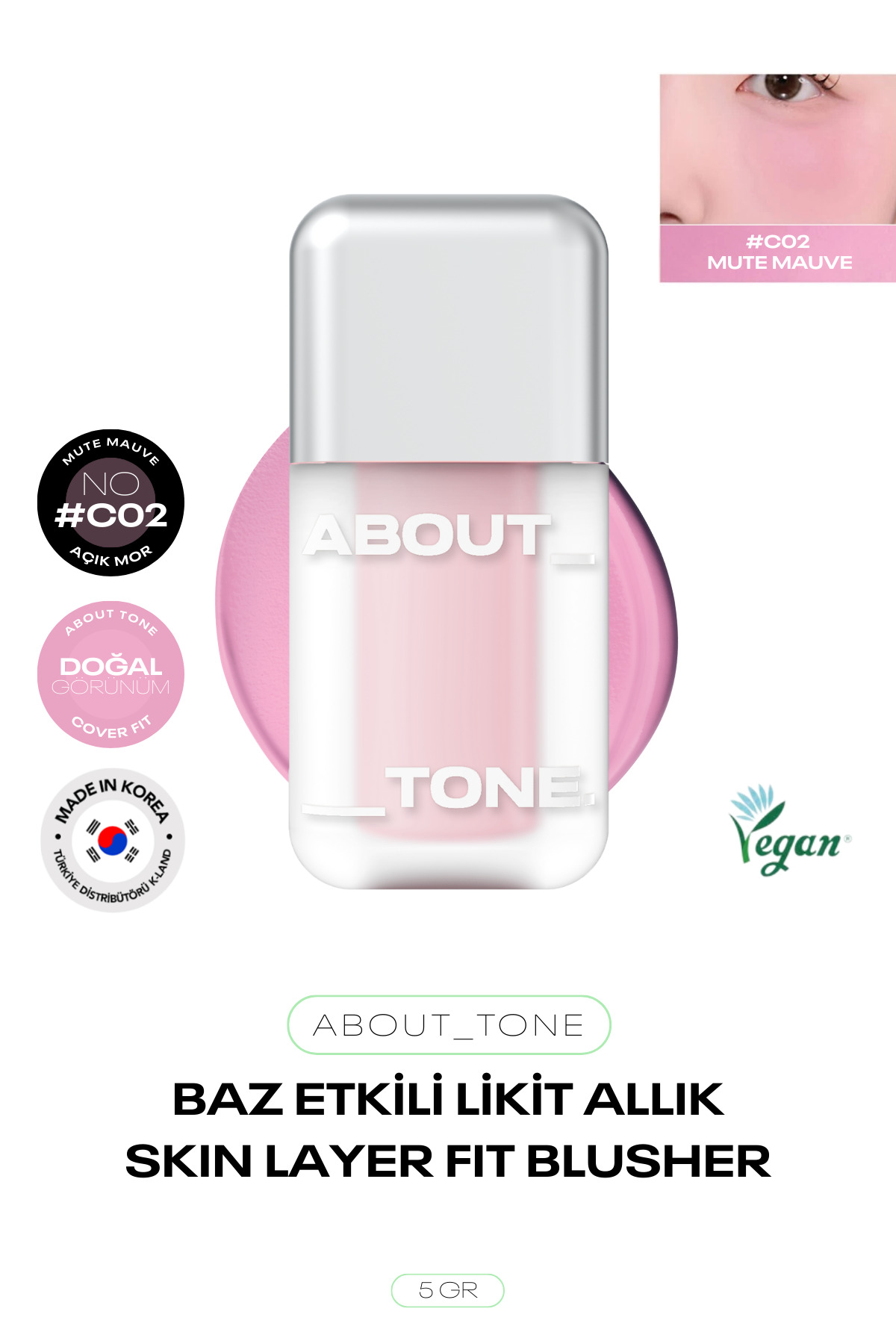 ABOUT TONE رژگونه مایع طبیعی و بادوام مناسب لایه پوست — صورتی ABTSKINBLUSHER