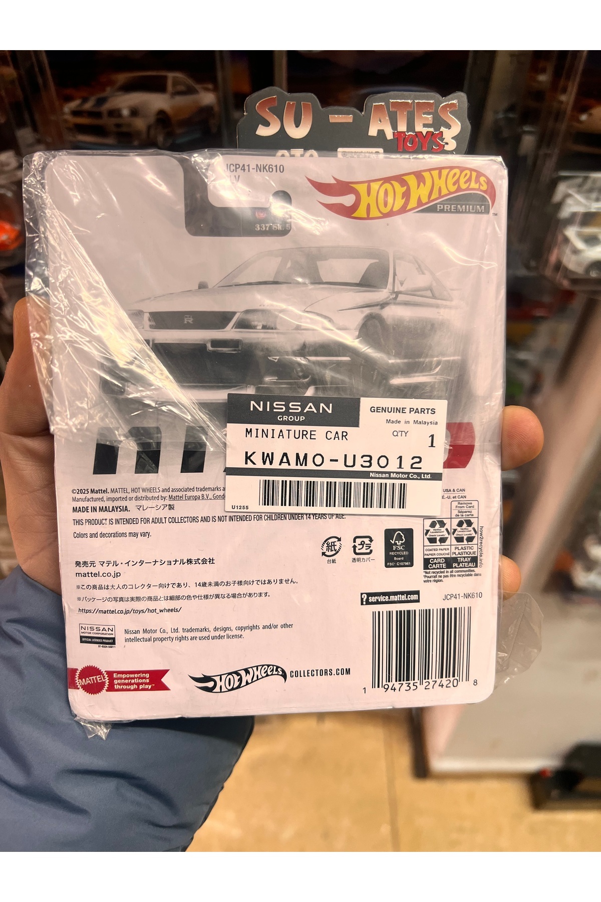 HOT WHEELS Nissan Skyline GT-R BCNR33 NISMO R-tune Tokyo Auto