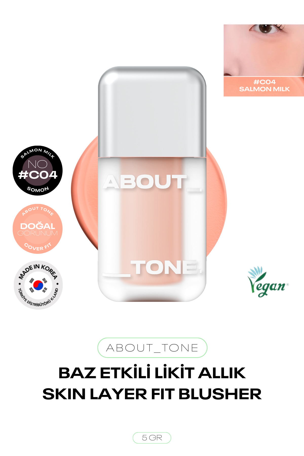 ABOUT TONE رژگونه مایع طبیعی و بادوام مناسب لایه پوست — نارنجی ABTSKINBLUSHER