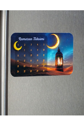 TOI SHOP Ramazan Takvimi Magnet | Dekoratif Ramazan Süsü ve Şık Ramazan Süsleri