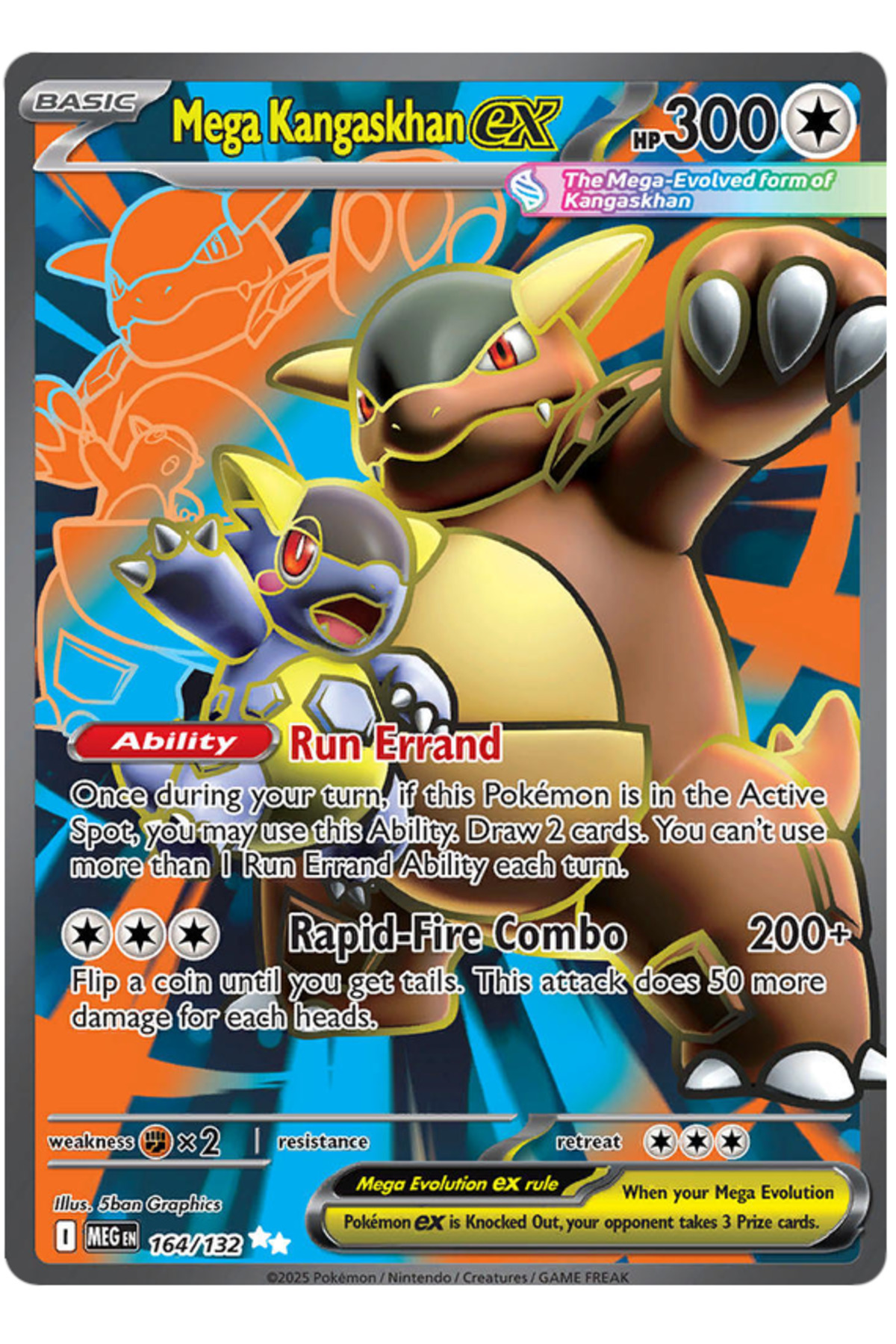 ゲッコウガGX(216/150 　ポケカ kong69 SSR) ネット買取 ドラゴンスター | SSR | その他