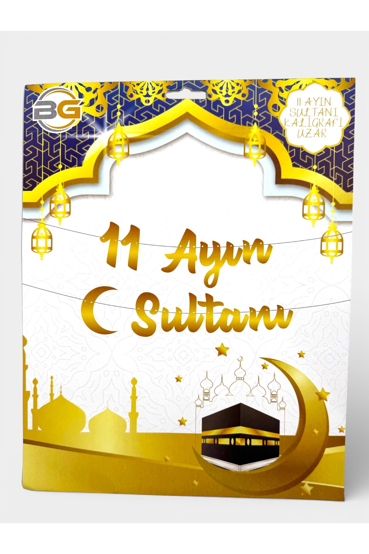 "11 Ayın Sultanı" Yazılı Gold Metalik Kartondan Duvar Sarkıtı Banner