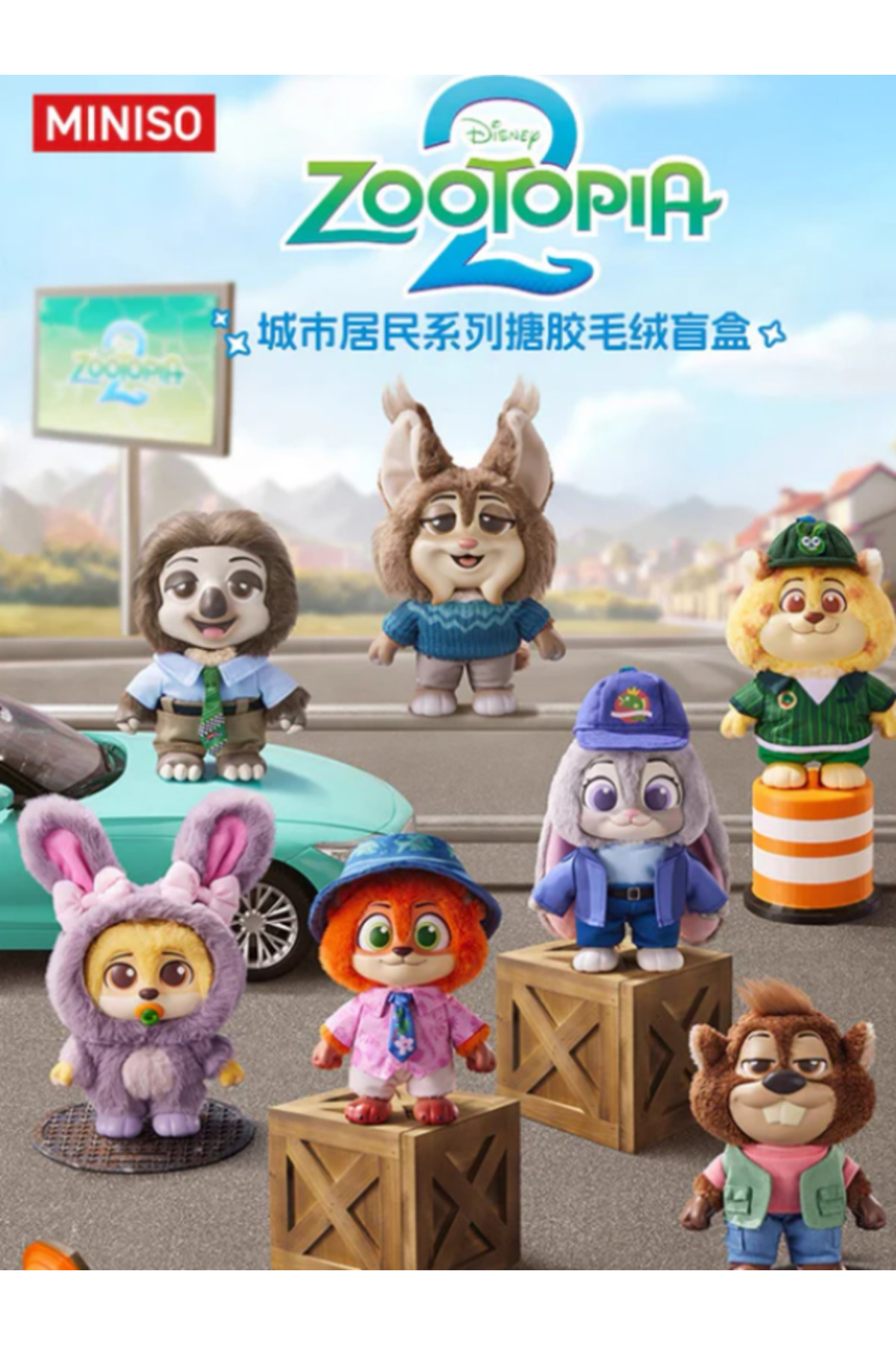 BalonKasaba Zootopia 2 Daily Life Zootropolis Peluş Anahtarlık