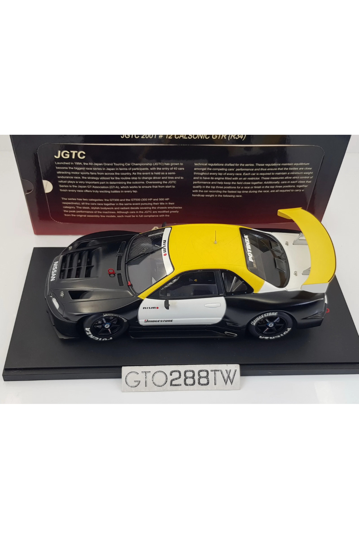 aslanhobi AUTOart 1:18 Nissan Skyline GT-R Nismo(R34) JGTC 2001