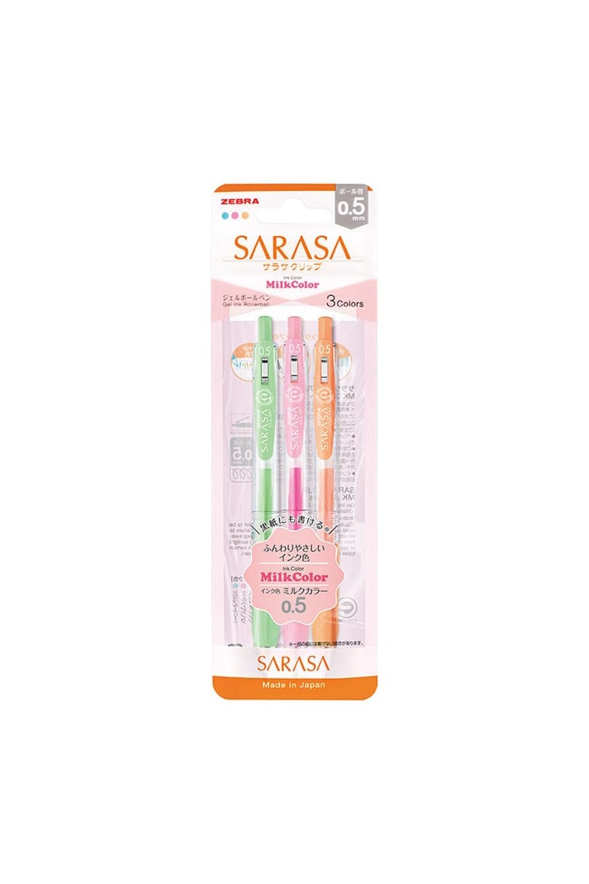 Zebra Sarasa Clip Jel Mürekkepli Roller Kalem 0.5 mm 3'lü Pastel
