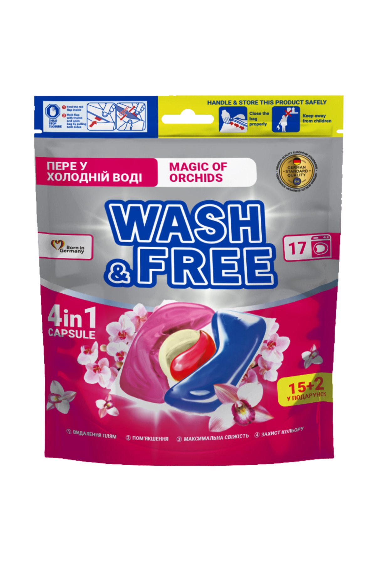 Wash & Free Капсули за пране „Магията на орхидеята“ – 17 капсули