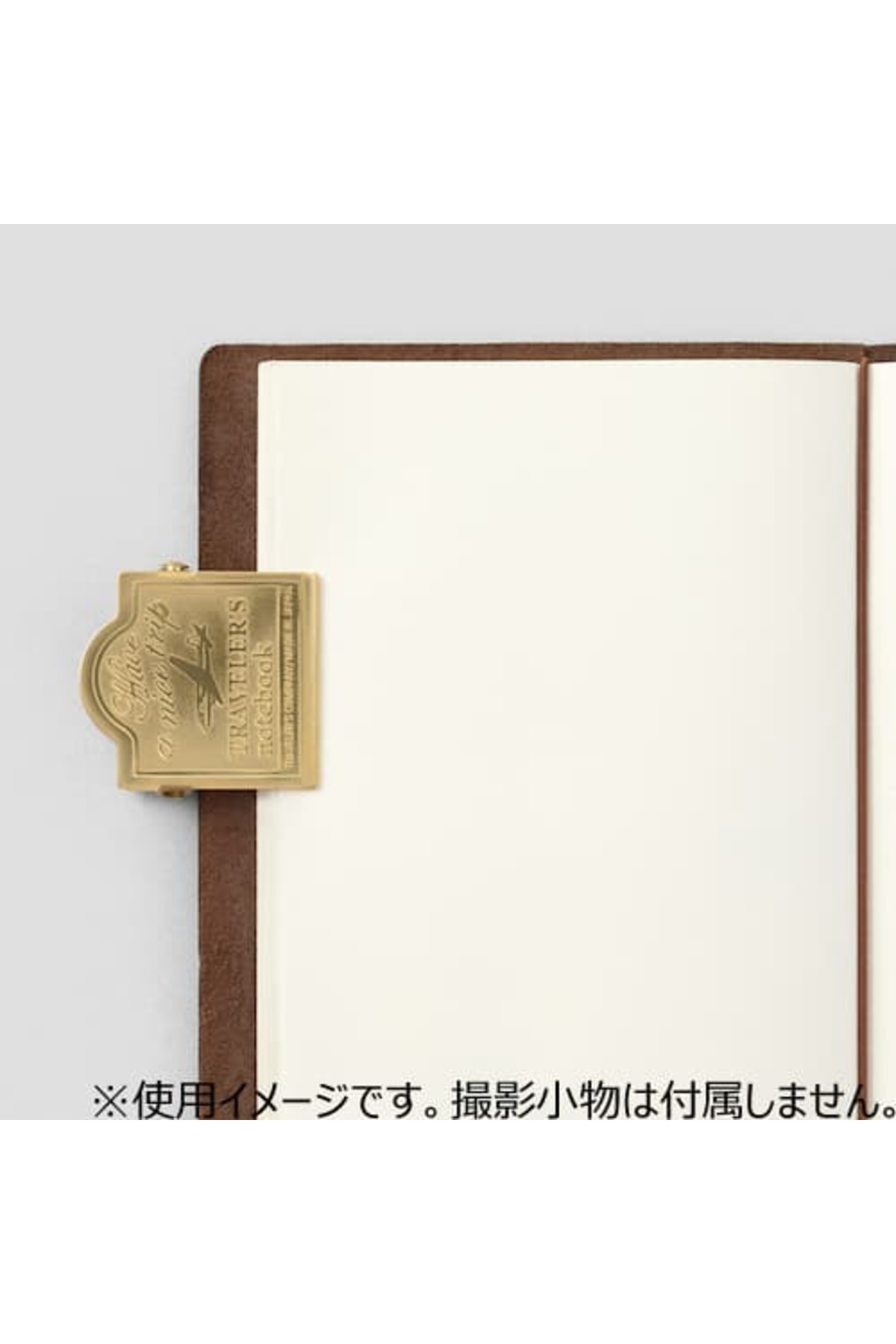 TRAVELERS Traveler's Company Notebook Clips - Pirinç Klips Uçak