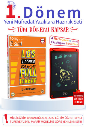 Tonguç Yayınları 8. Sınıf Tüm Dersler LGS 1. Dönem | 500 Soruda Full Tekrar |...