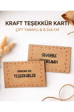 URDE Çift Taraflı Kraft Teşekkür Kartı 50 ADET–E-Ticaret Kartı-Kargo Kartı-Pa...