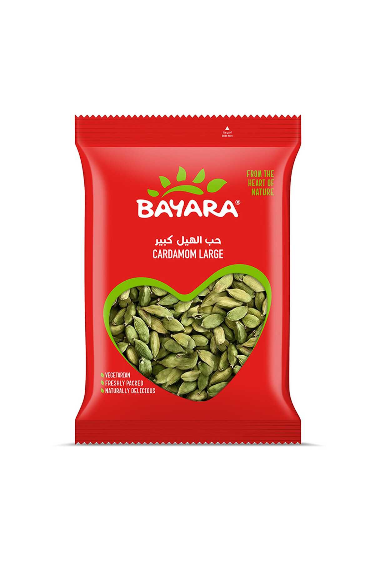 Bayara هيل كبير 100 غرام هيل أخضر كامل فاخر للطبخ والمشروبات- ترينديول