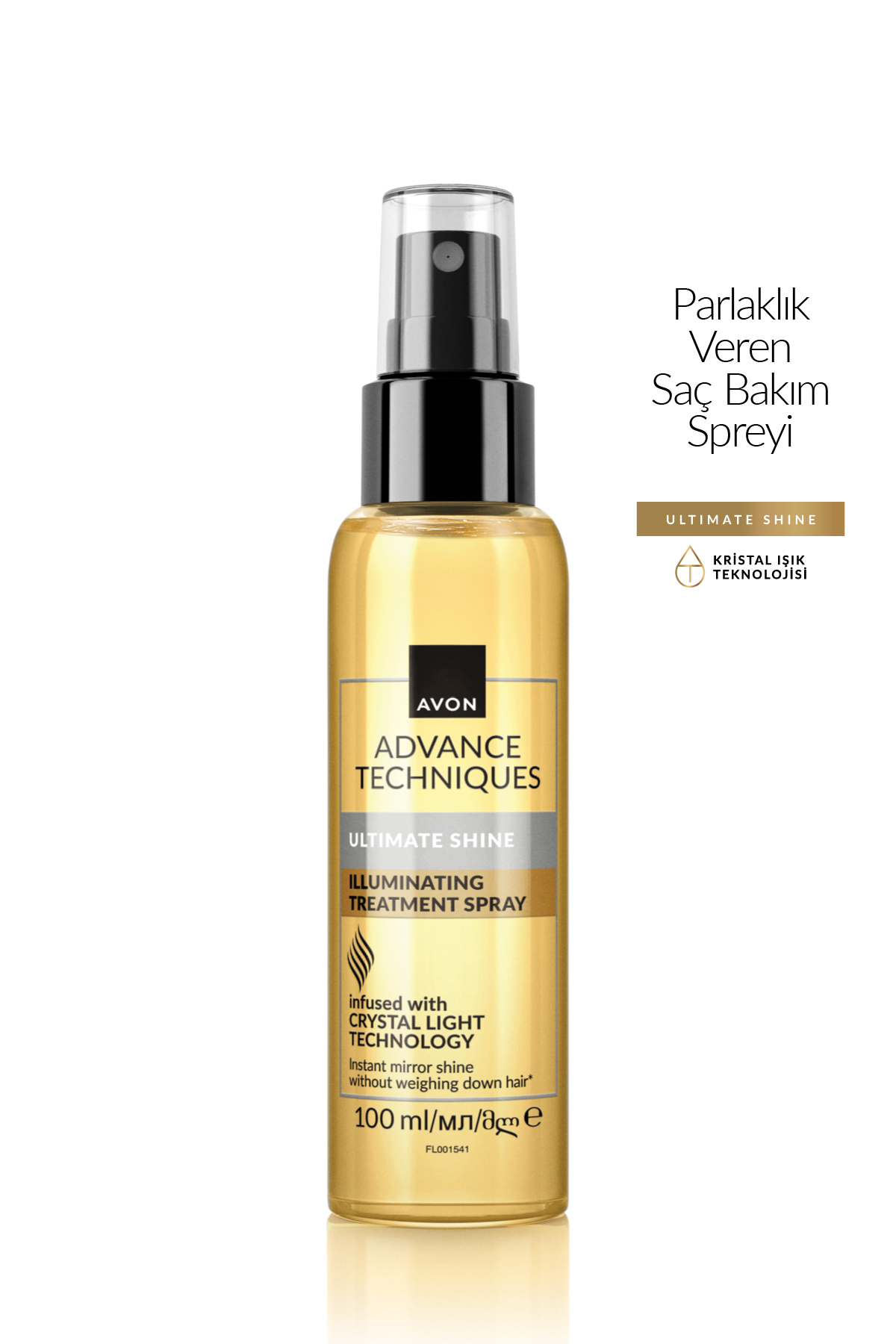 Advance Techniques Parlaklık Veren Saç Bakım Spreyi 100 Ml. İkili Paket — SAMPUAN1556-2 — تصویر 2 از 3