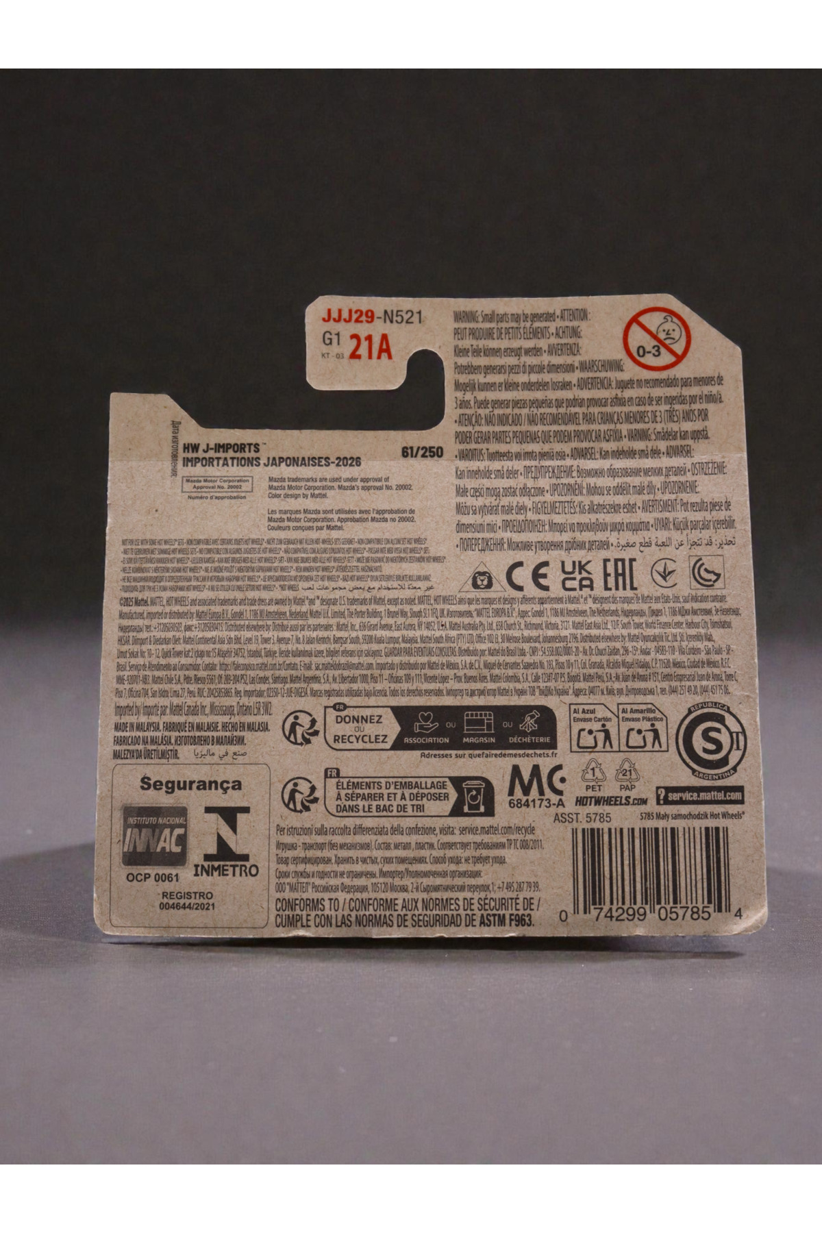 HOT WHEELS Mazda RX-7 - Mor (1/64) JJJ29 fotoğrafı 4 (önizleme)