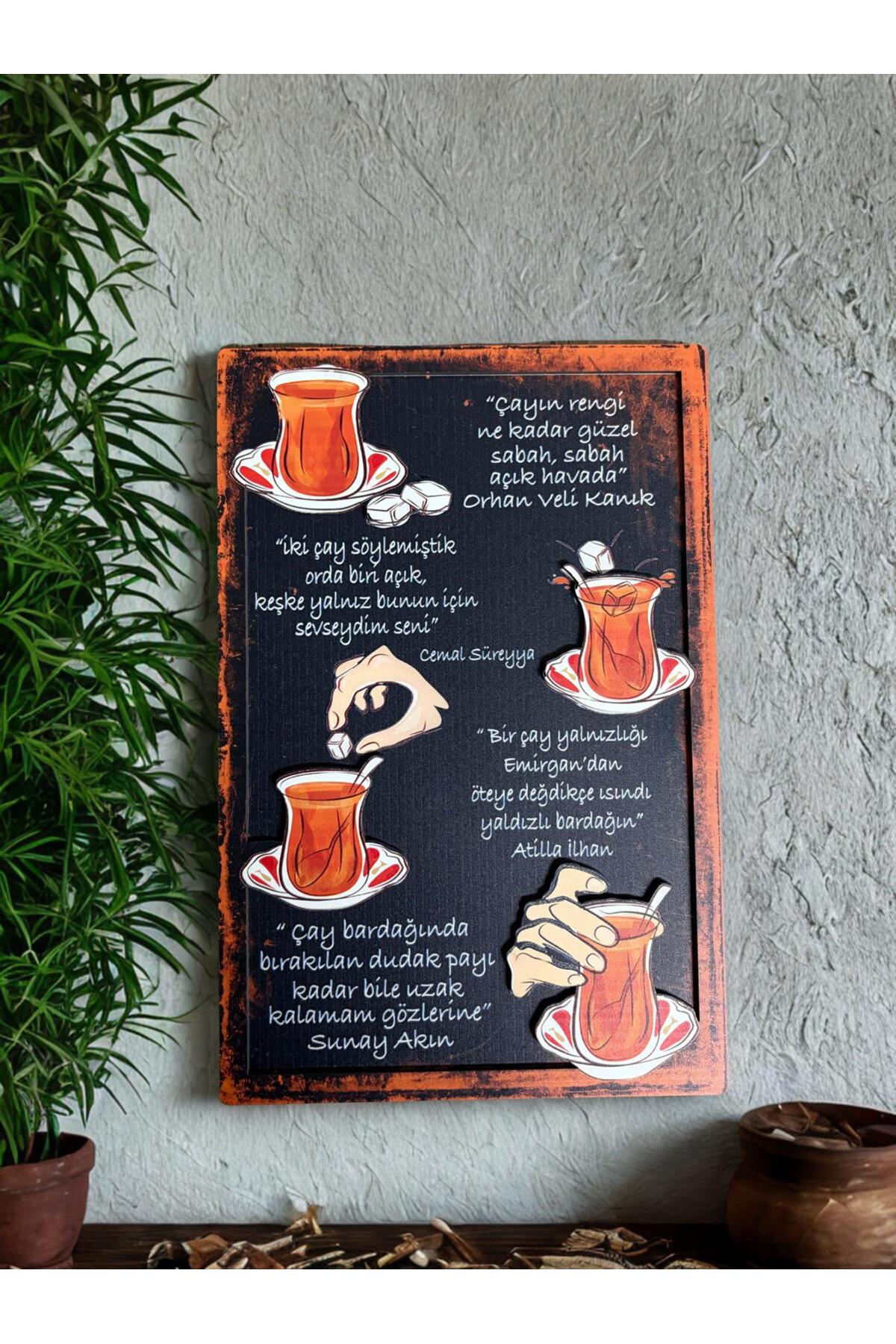 Kitchen 3d Embossed Panel Table-20x30 Cm.