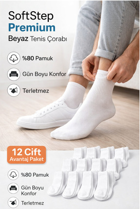 Clyss 12 Çift Beyaz Tenis Çorabı %80 Pamuk Premium Erkek Kadın Gün Boyu Konfo...
