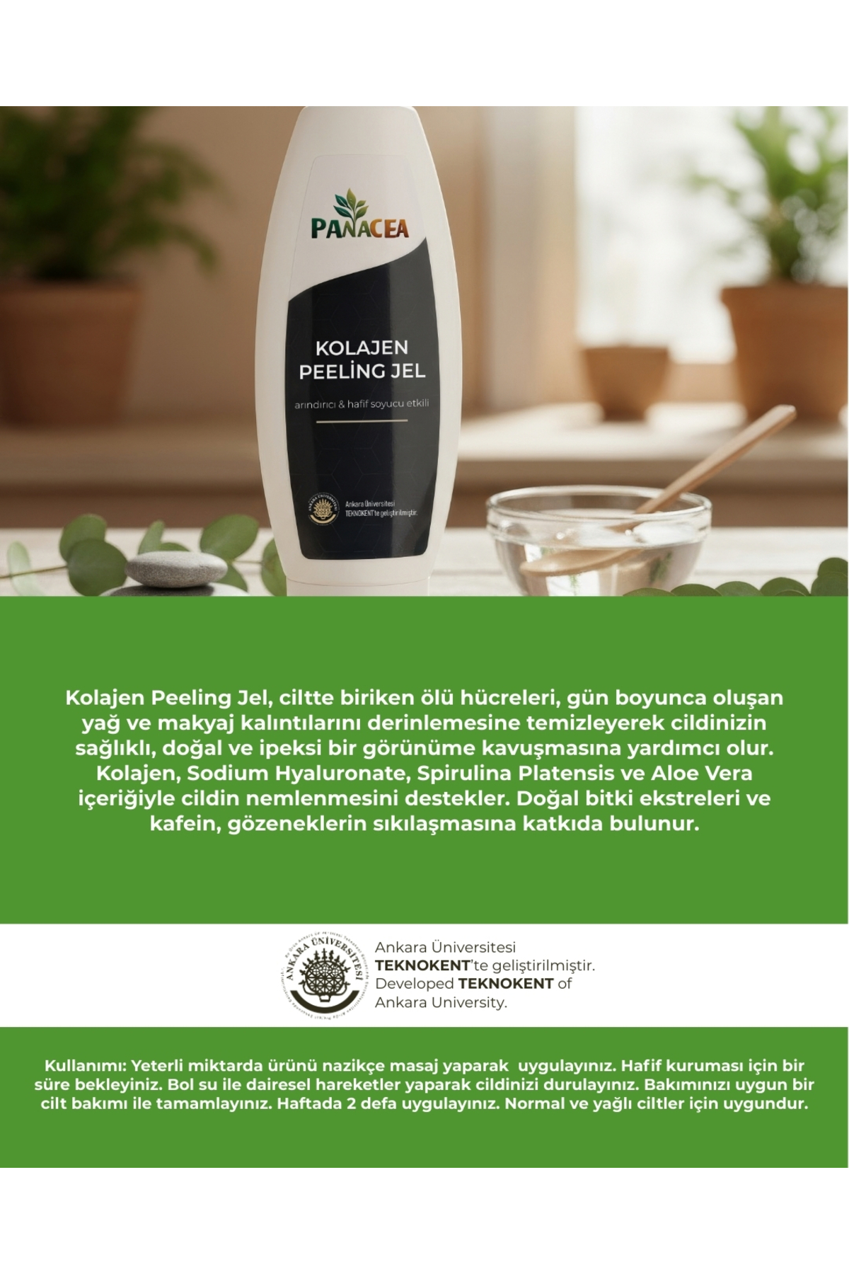 ژل لایه بردار صورت کلاژن، ژل لایه بردار دو منظوره — CPG125/001 — تصویر 2 از 5