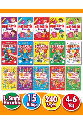 Harika Kitap 4 - 6 Yaş Matematik, Kodlama Ve Dikkat Güçlendirme Ve Zeka Geliş...