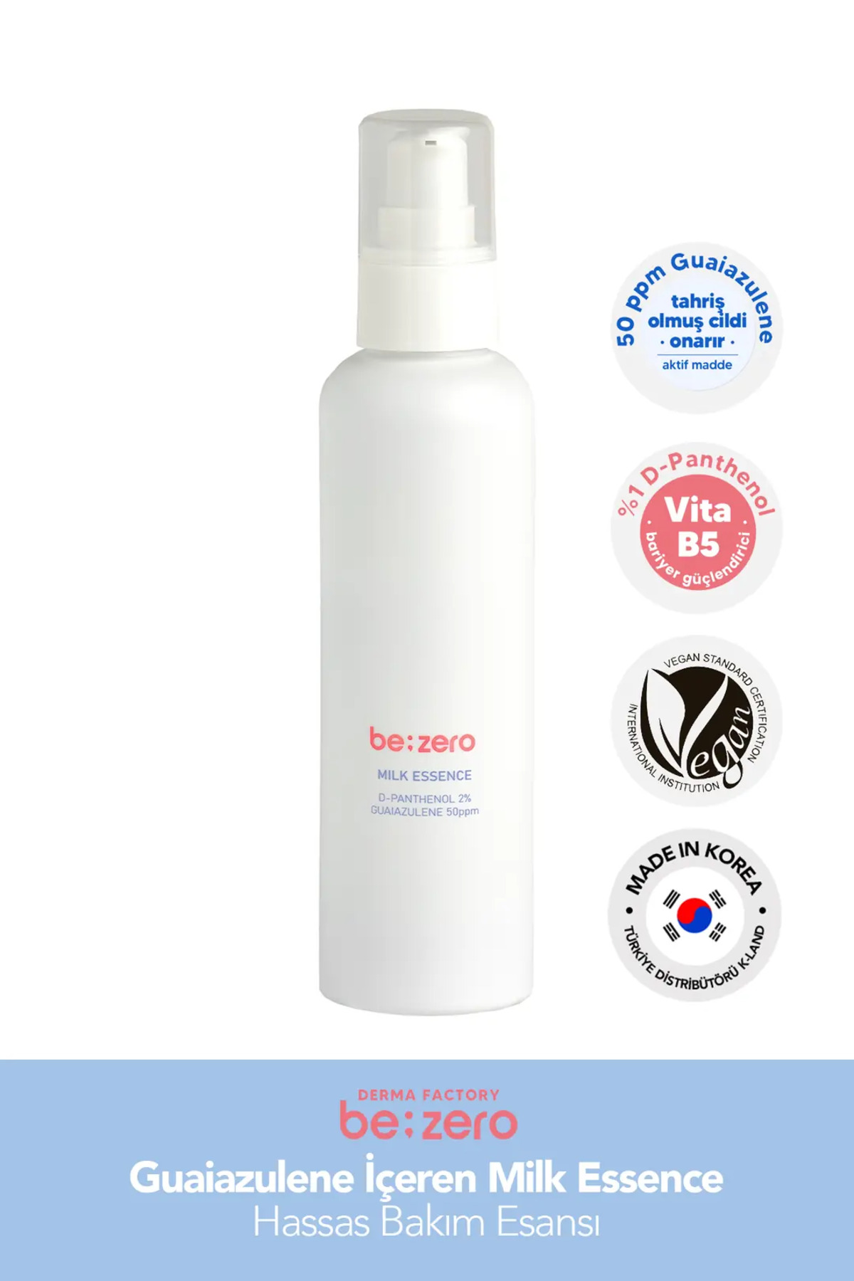 DERMA FACTORY اسانس بی زیرو درما فکتوری ۱۵۰ میلیلیتر، یک اسانس مراقبت از پوست حساس حاوی گایاازولین — TYCRK920ZN170841812586034