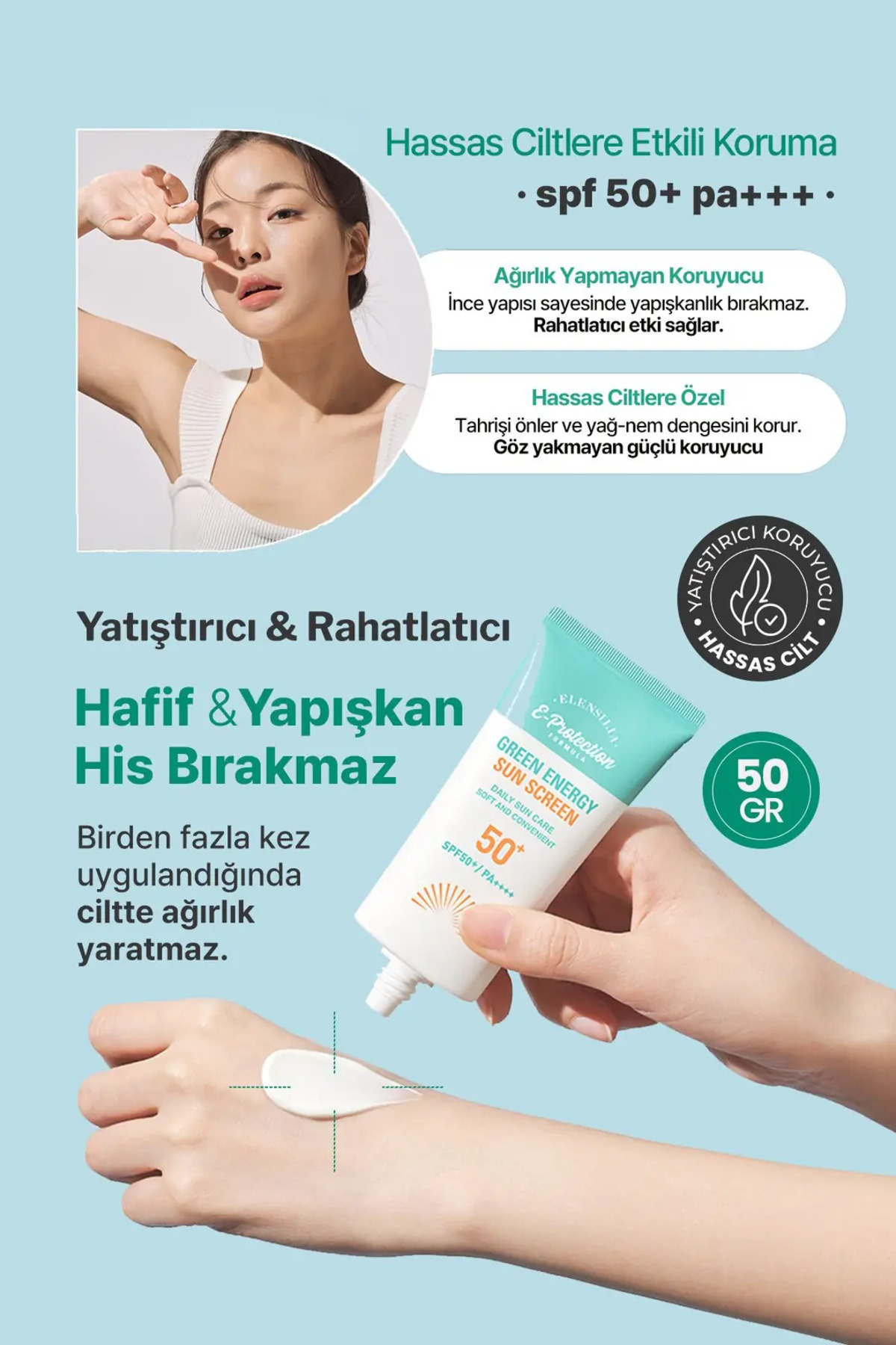 Hassas Ciltlere Özel Yatıştırıcı SPF50+PA++++ Kore Güneş Kremi Green Energy Sun Screen — 8809684OOO175 — تصویر 5 از 5