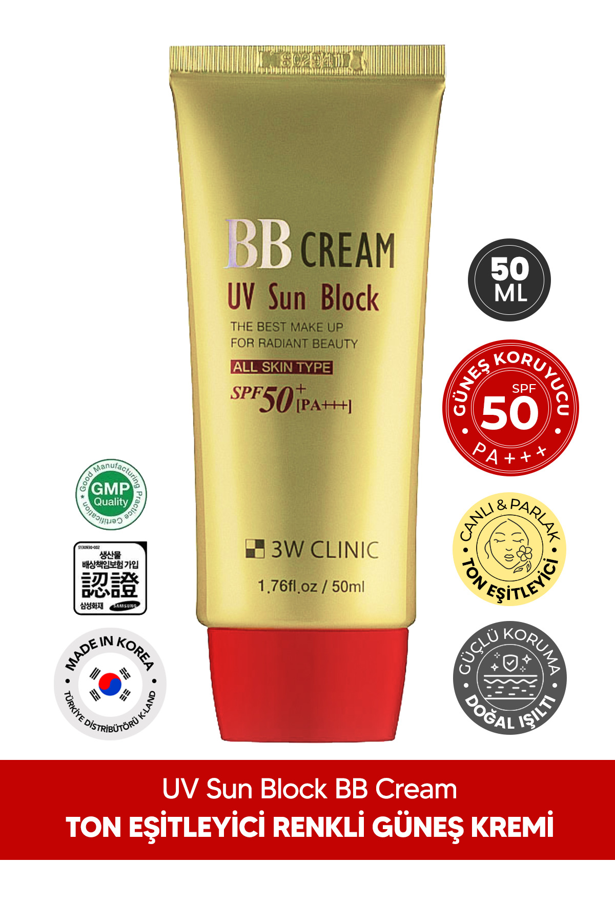 کرم ضد آفتاب رنگی روشن BB با SPF 50 و تصحیح کننده رنگ پوست و محافظ در برابر اشعه ماوراء بنفش — سرمه ۸۸۰۹۳۱۷۲۸۶۴۵۷