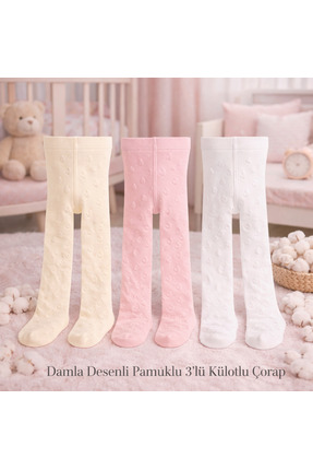 Pico Baby 3'lü Kız Bebek & Çocuk Pamuklu Külotlu Çorap Renkli Damla Desenli