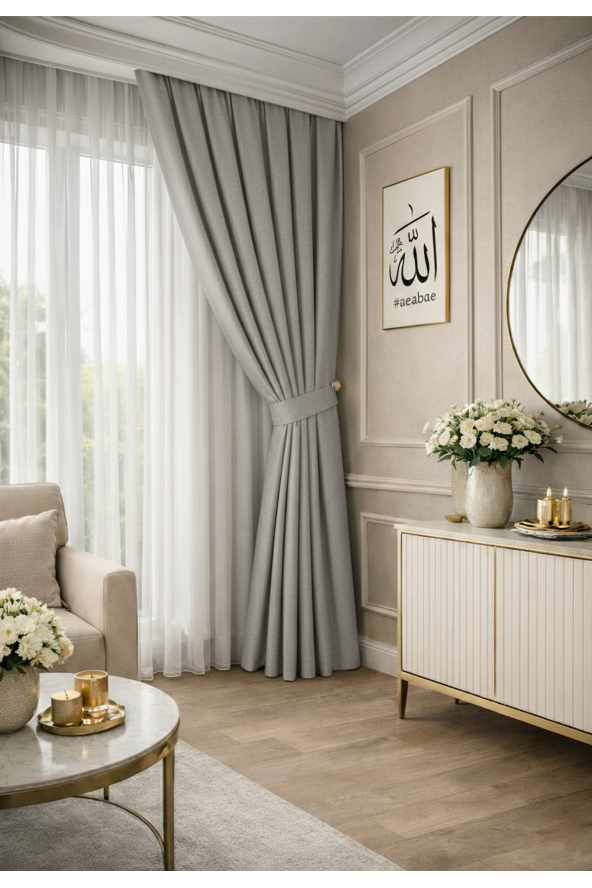 Light Grey Luxury Pleated Background Curtain Honeycomb Velvet Texture High Quality