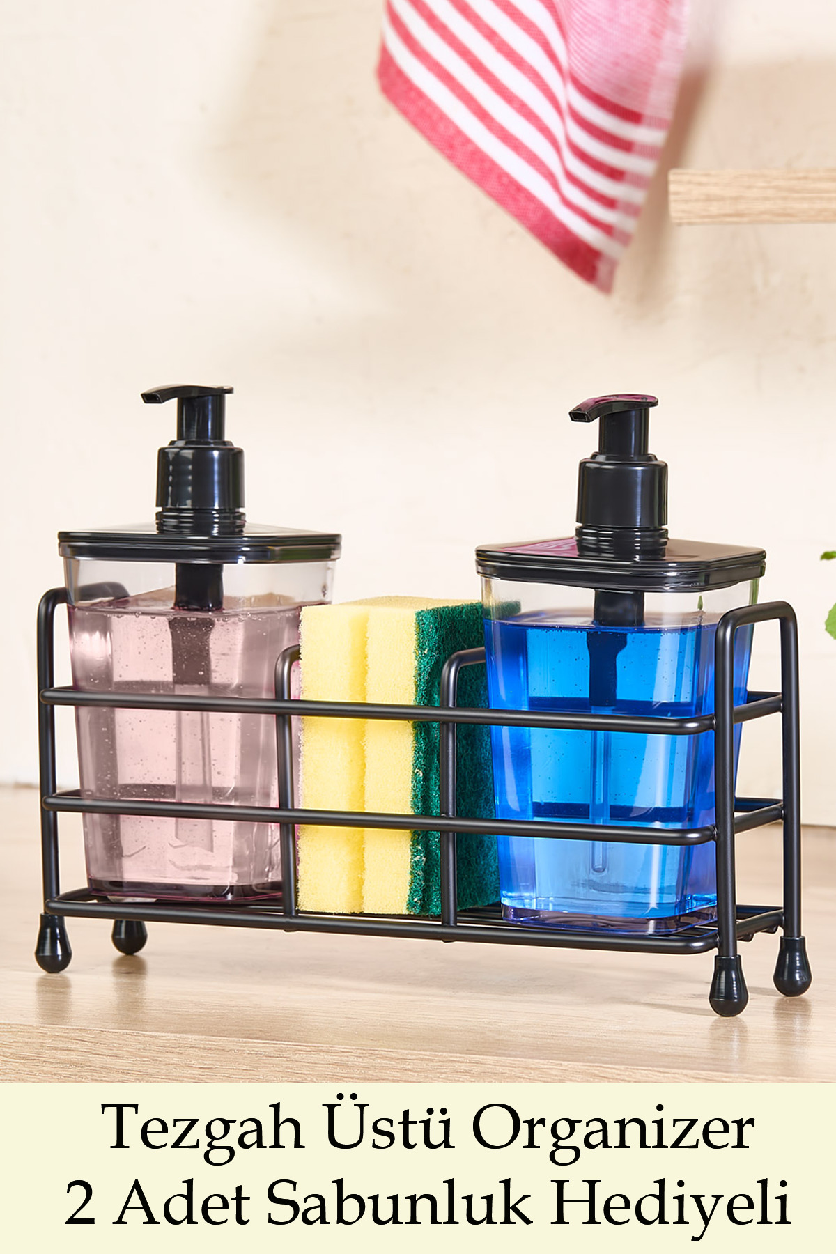 939 Countertop Organizer with 2 Liquid Soap Dispensers and Dish Sponge Compartments Black