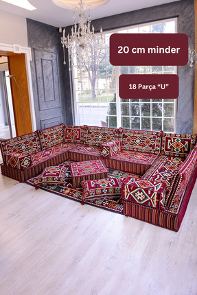 BAKIRÖZÜ HOME Otantik Şark Köşesi Takımı Bordo Anadolu 18 Parça 20 cm Süngerl...