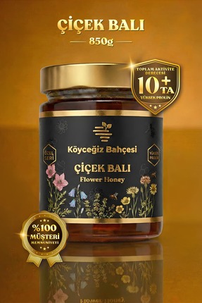 Köyceğiz Bahçesi Özel Seri Çiçek Balı - 850gr