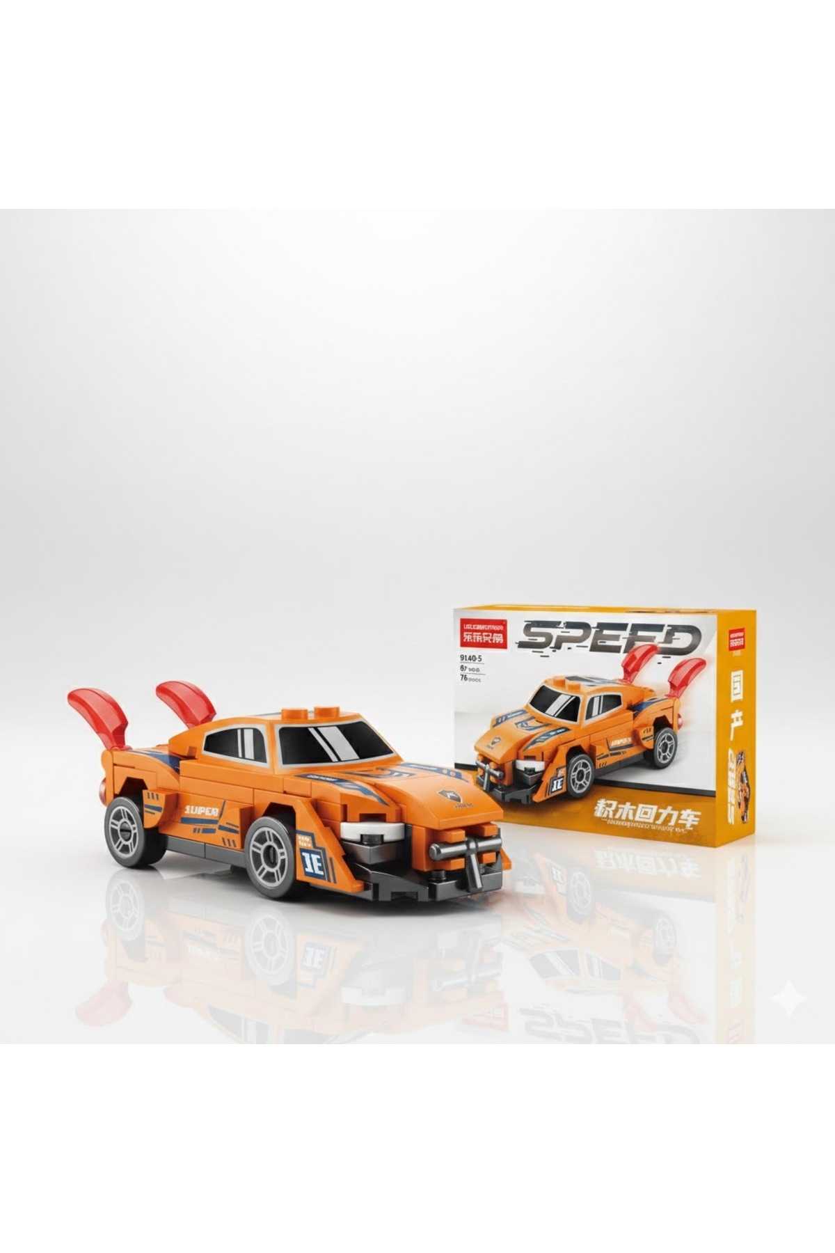 HEY GİDİ GİFT Bricks Mini Lego Araba Yapı Blok Seti - Araba Yapım Seti - Building Block Oyuncak Araba Seti fotoğrafı 5 (önizleme)