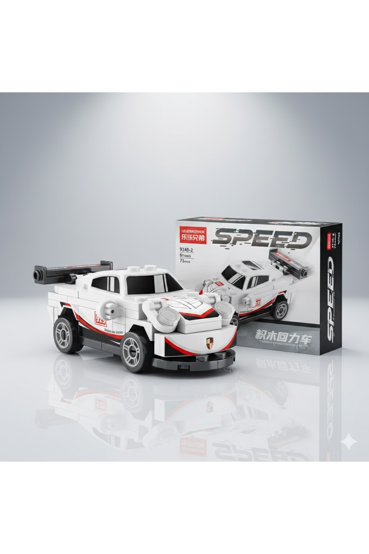 HEY GİDİ GİFT Bricks Mini Lego Araba Yapı Blok Seti - Araba Yapım Seti - Building Block Oyuncak Araba Seti fotoğrafı 6 (önizleme)